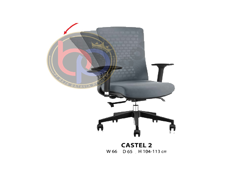 KURSI KANTOR DONATI CASTEL 2